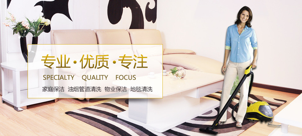 天恒娱乐平台官网